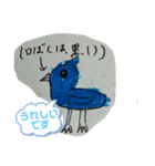 bebeによる鳥スタンプ（個別スタンプ：6）