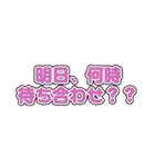 仲間とスノーボードする人が使うスタンプ（個別スタンプ：1）
