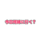 仲間とスノーボードする人が使うスタンプ（個別スタンプ：2）