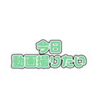 仲間とスノーボードする人が使うスタンプ（個別スタンプ：5）