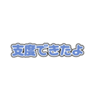 仲間とスノーボードする人が使うスタンプ（個別スタンプ：6）