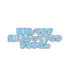仲間とスノーボードする人が使うスタンプ（個別スタンプ：7）