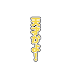 仲間とスノーボードする人が使うスタンプ（個別スタンプ：13）