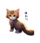 ゆるかわ仔猫で日常会話（個別スタンプ：10）