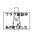 余白と黒密【修正版】（個別スタンプ：26）