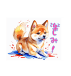 かわいい水彩画柴犬（個別スタンプ：7）