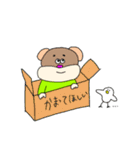 ぽかぽかちゃんず2（個別スタンプ：29）