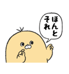 オタ活もっふるくん（個別スタンプ：4）