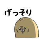 オタ活もっふるくん（個別スタンプ：32）