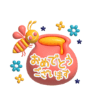 ぷっくり！北欧風の敬語スタンプ（個別スタンプ：15）