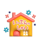 ぷっくり！北欧風の敬語スタンプ（個別スタンプ：23）