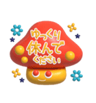 ぷっくり！北欧風の敬語スタンプ（個別スタンプ：39）