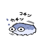 ガンギマってるナマコ（個別スタンプ：13）