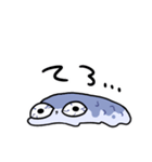 ガンギマってるナマコ（個別スタンプ：14）