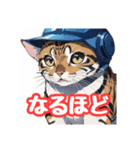 可愛い猫の日常の挨拶（個別スタンプ：6）