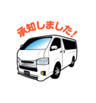 株式会社N.T ART LINEスタンプ（個別スタンプ：2）