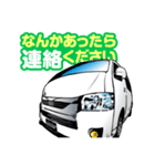 株式会社N.T ART LINEスタンプ（個別スタンプ：8）