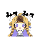 Vtuberもちゃ（個別スタンプ：18）