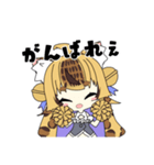 Vtuberもちゃ（個別スタンプ：23）