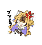 Vtuberもちゃ（個別スタンプ：33）