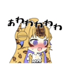 Vtuberもちゃ（個別スタンプ：35）