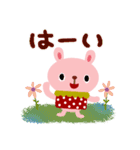 絵本みたいな＊ていねいなうさイチゴと花（個別スタンプ：21）