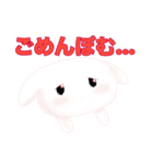 ぽむちゃんのお家 第5弾ミニキャラ編（個別スタンプ：1）