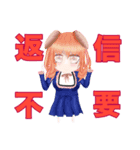 ぽむちゃんのお家 第5弾ミニキャラ編（個別スタンプ：4）