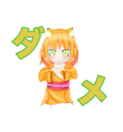ぽむちゃんのお家 第5弾ミニキャラ編（個別スタンプ：6）