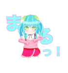 ぽむちゃんのお家 第5弾ミニキャラ編（個別スタンプ：7）