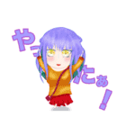 ぽむちゃんのお家 第5弾ミニキャラ編（個別スタンプ：8）