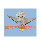 フクロウと仲間たち。3D version.（個別スタンプ：25）