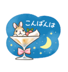 やる気が出ない☆うさぎのスタンプ（個別スタンプ：36）