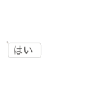 架空の本で煽る【煽り・面白い・うざい】（個別スタンプ：26）