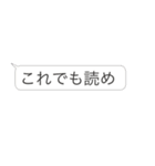 架空の本で煽る【煽り・面白い・うざい】（個別スタンプ：27）