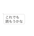 架空の本で煽る【煽り・面白い・うざい】（個別スタンプ：28）