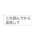 架空の本で煽る【煽り・面白い・うざい】（個別スタンプ：29）