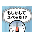 心の声が見えてるよ☆（個別スタンプ：29）