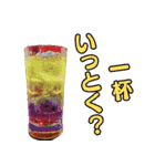 サウナ行こうぜ。（個別スタンプ：21）