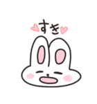 ♡Ran画伯♡うさぎちゃん多め（個別スタンプ：6）