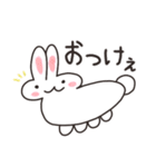 ♡Ran画伯♡うさぎちゃん多め（個別スタンプ：8）