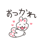 ♡Ran画伯♡うさぎちゃん多め（個別スタンプ：14）