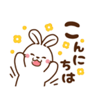 うさぎ♡毎日使える敬語（個別スタンプ：3）