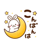 うさぎ♡毎日使える敬語（個別スタンプ：4）