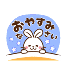 うさぎ♡毎日使える敬語（個別スタンプ：8）