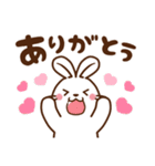 うさぎ♡毎日使える敬語（個別スタンプ：13）