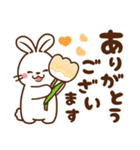 うさぎ♡毎日使える敬語（個別スタンプ：14）