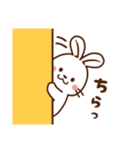 うさぎ♡毎日使える敬語（個別スタンプ：29）