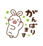 うさぎ♡毎日使える敬語（個別スタンプ：31）