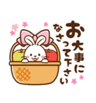 うさぎ♡毎日使える敬語（個別スタンプ：34）